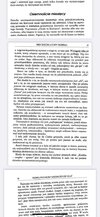 IMG_4158.jpeg