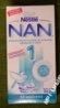 nan.jpg