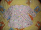 DSCN0171.jpg DSCN0171.jpg