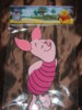 DSC00045.jpg