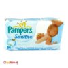 pampers-sensitive-chusteczki-pielegnacyjne-dla-dzieci-i-niemowlat-56-szt.jpg pampers-sensitive-chusteczki-pielegnacyjne-dla-dzieci-i-niemowlat-56-szt.jpg