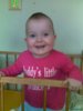 20100419851.jpg 20100419851.jpg