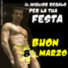 festadonna_170205_02.jpg