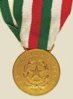 medal.jpg