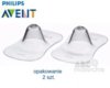 avent-silikonowe-oslonki-piersi-2szt-small-15600.jpg