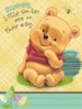 baby-winnie-the-pooh-disney-sfondi-gratis-wallpaper.jpg
