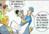 ImageUploadedByForum BabyBoom1405973621.199602.jpg
