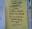 512_f660be58090318loda.jpg 512_f660be58090318loda.jpg