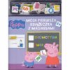 winka-peppa-moja-pierwsza-ksieczka-z.jpg