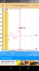 Screenshot_2016-04-07-13-41-37.png