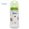 rossmann-babydream-butelka-ze-smoczkiem-silikonowym-GALLERY_MAI2-33633.jpeg