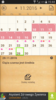 Screenshot_2016-11-29-19-44-21.png