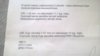 WP_20170221_007.jpg