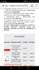 Screenshot_20180410-122118.png
