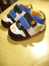 ST830745.jpg