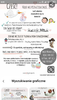 Screenshot_2019-12-09-06-50-49-744_com.pinterest.png