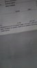 received_214735593222125.jpeg