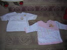 DSCN1976.jpg