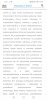 Screenshot_20201130_210038_com.android.chrome.jpg