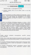 3A066E3A-CAAE-4FA6-9BB6-91C5BA19C5A2.png