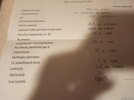 IMG_20210622_232737.jpg